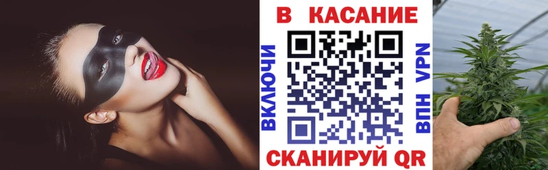 Наркошоп Агрыз АМФЕТАМИН Cocaine Alpha-PVP ГАШ МАРИХУАНА
