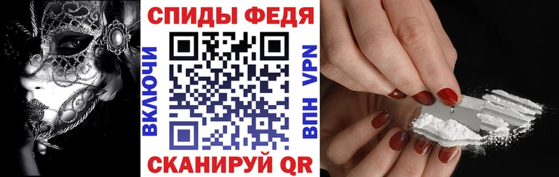 Amphetamine 97% kraken tor Агрыз