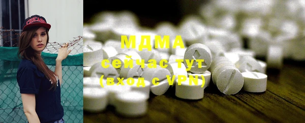 мдпв Абинск