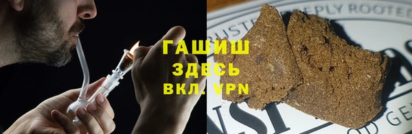 метадон Абаза