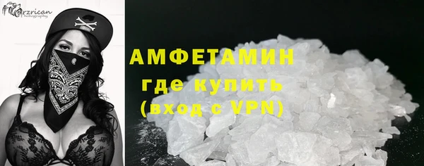 PSILOCYBIN Абдулино