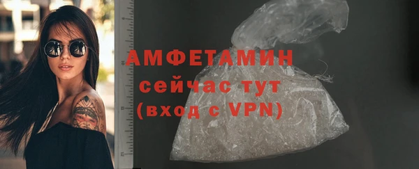 PSILOCYBIN Абдулино