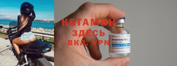 MDMA Premium VHQ Протвино