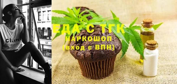 PSILOCYBIN Абдулино