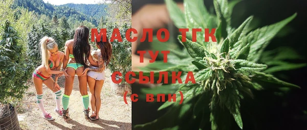 PSILOCYBIN Абдулино