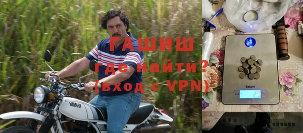 PSILOCYBIN Абдулино