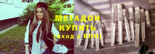 PSILOCYBIN Абдулино