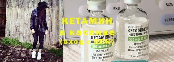 PSILOCYBIN Абдулино