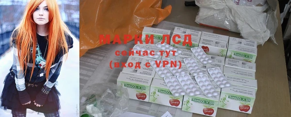 PSILOCYBIN Абдулино
