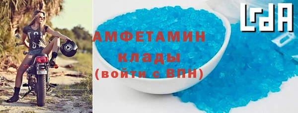 метадон Абаза