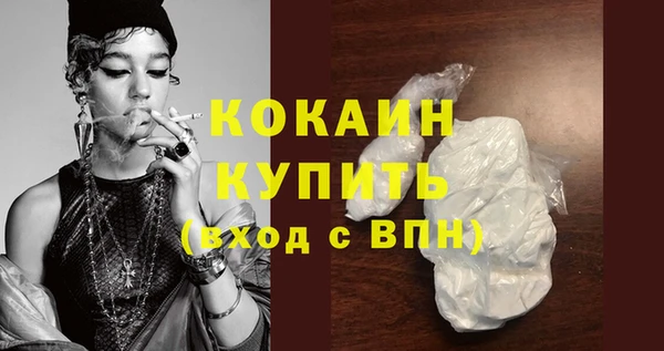 PSILOCYBIN Абдулино
