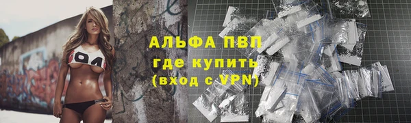 метадон Абаза