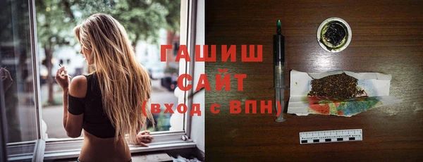 PSILOCYBIN Абдулино