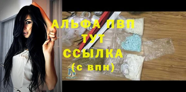 метадон Абаза