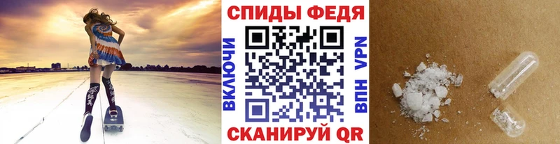 kraken   Агрыз  МЕТАМФЕТАМИН витя 