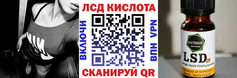 ссылка на мегу ТОР  Агрыз  даркнет наркотические препараты  наркошоп  Наркотические марки 1,5мг 
