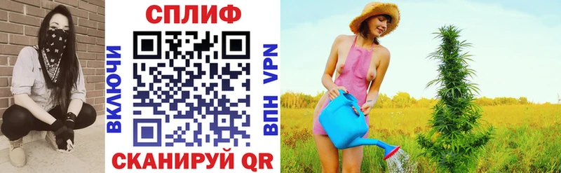 Каннабис Bruce Banner Агрыз
